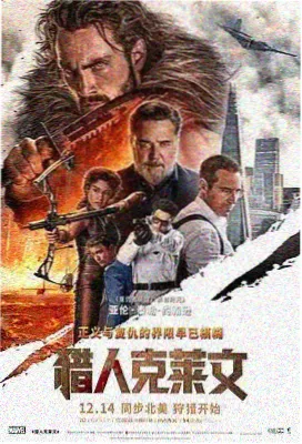 官网导航页示意图